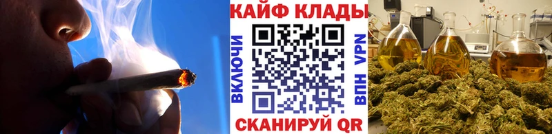 Как найти наркотики Богучар Бошки Шишки  Галлюциногенные грибы  ГЕРОИН  МЕФ 
