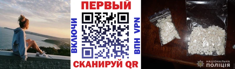 АМФЕТАМИН 97%  что такое наркотик  Богучар 