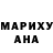 Канабис Bruce Banner twst