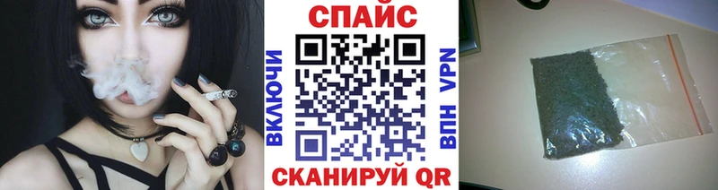 Бутират Butirat  Богучар 