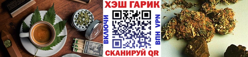 Canna-Cookies марихуана  Богучар 
