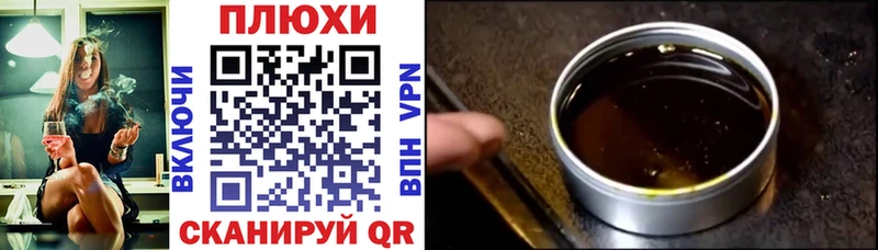ГАШИШ Изолятор  даркнет клад  Богучар  купить наркотики сайты 