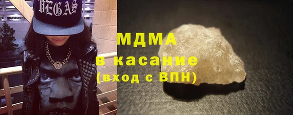 спайс Алексеевка