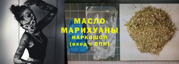 прущие грибы Алексин