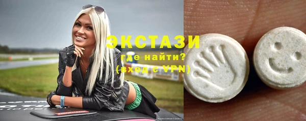 скорость Алзамай