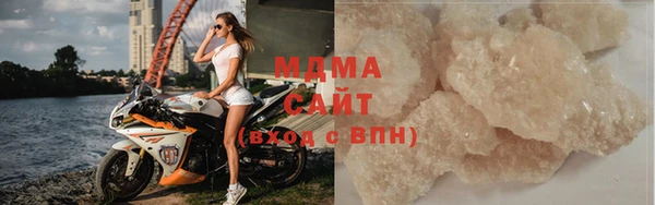 спайс Алексеевка