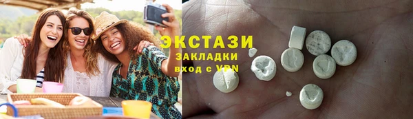 скорость Алзамай
