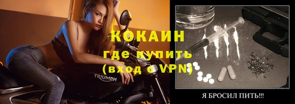 спайс Алексеевка