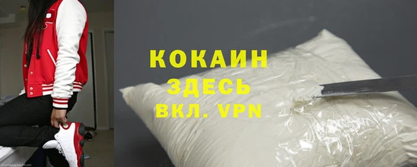 скорость Алзамай