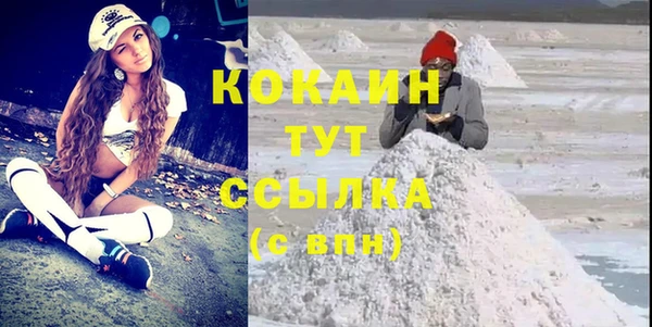 спайс Алексеевка