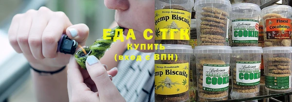 прущие грибы Алексин