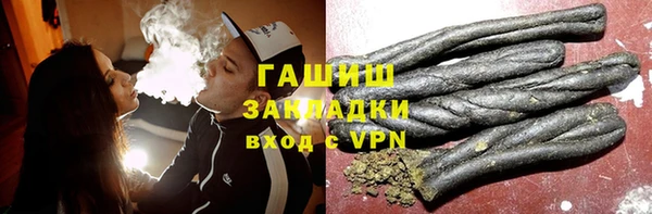скорость Алзамай