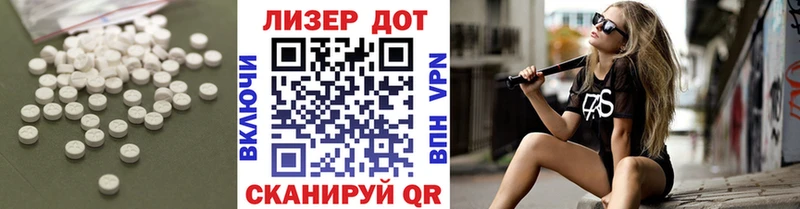 где можно купить наркотик  Богучар  Лсд 25 экстази ecstasy 