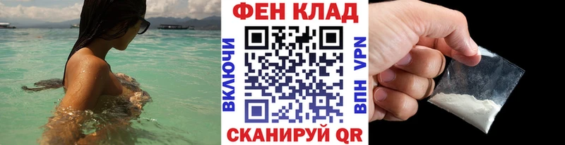 Первитин винт  Богучар 