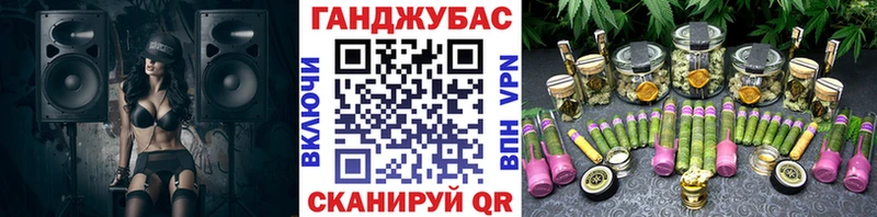 где найти наркотики  Богучар  МАРИХУАНА конопля 